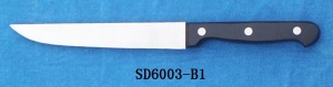 Купить Нож для нарезки MVQ MESSER 17см SD6003-B1 с доставкой по Дальнему Востоку - компания Биомикс