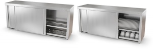 Купить Полка кухонная ATESY ПЗТ-1500 с доставкой по Дальнему Востоку - компания Биомикс