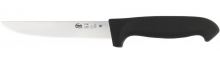 Купить Профессиональный нож 9153P с доставкой по Дальнему Востоку - компания Биомикс