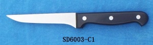 Купить Нож обвалочный MVQ MESSER 13см SD6003-C1 с доставкой по России - компания Биомикс