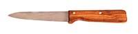 Купить Нож для снятия шкуры с ног и отделения голов Я2-ФИН-2 с доставкой по России - компания Биомикс
