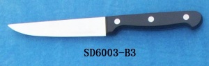 Купить Нож для нарезки MVQ MESSER 13см SD6003-B3 с доставкой по Дальнему Востоку - компания Биомикс