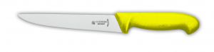 Купить Нож разделочный 3005 30 см с доставкой по России - компания Биомикс