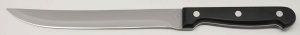 Купить Нож для нарезки MVQ MESSER 19см SD6003-B с доставкой по Дальнему Востоку - компания Биомикс