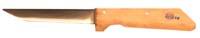 Купить Нож обвалочно-универсальный Я2-ФИН-14 с доставкой по Дальнему Востоку - компания Биомикс
