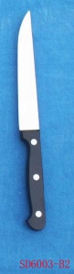Купить Нож для нарезки MVQ MESSER 15см SD6003-B2 с доставкой по России - компания Биомикс
