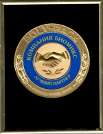 Медаль POLY-PACK
