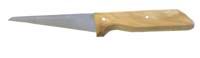 Купить Нож для обвалки грудной и хвостовой части Я2-ФИН-13 с доставкой по Дальнему Востоку - компания Биомикс
