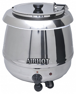 Мармит горшочек для супа AIRHOT SB-6000S