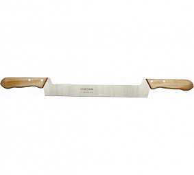 Нож гастрономический для масла ( с двумя ручками) (295/530мм) С562