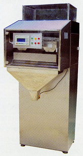 Весовой дозатор EWM-2000