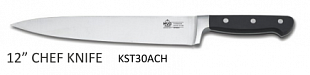 Нож шеф повара MVQ MESSER 30,5см KST30ACH